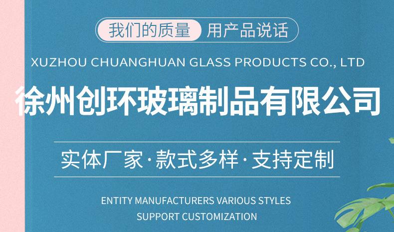 微信图片_20221212154201