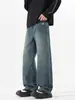 Ropa para Hombre Fengshe / Jeans Vintage para Hombre Primavera Rectos Sueltos Modernos de Pierna Ancha Americanos High-Street Pantalones Largos Nostálgicos