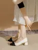 Zapatos de Salón Franceses de Color Bloqueado Estilo Chanel para Mujer, Nuevo Modelo Otoño 2026, Tacones Gruesos Cuadrados con Lazo Color Albaricoque
