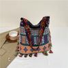 Bolso Boho de Gran Capacidad con Borlas 2026 Nuevo Estilo Étnico Bolso de Mano Tote Bolso Cruzado de Hombro Único para Ins