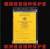 Alemania Italia Francia Europa Tarjeta de Vacunación Estuche Protector Estuche Protector Estuche Impermeable para Tarjetas Amazon Flip