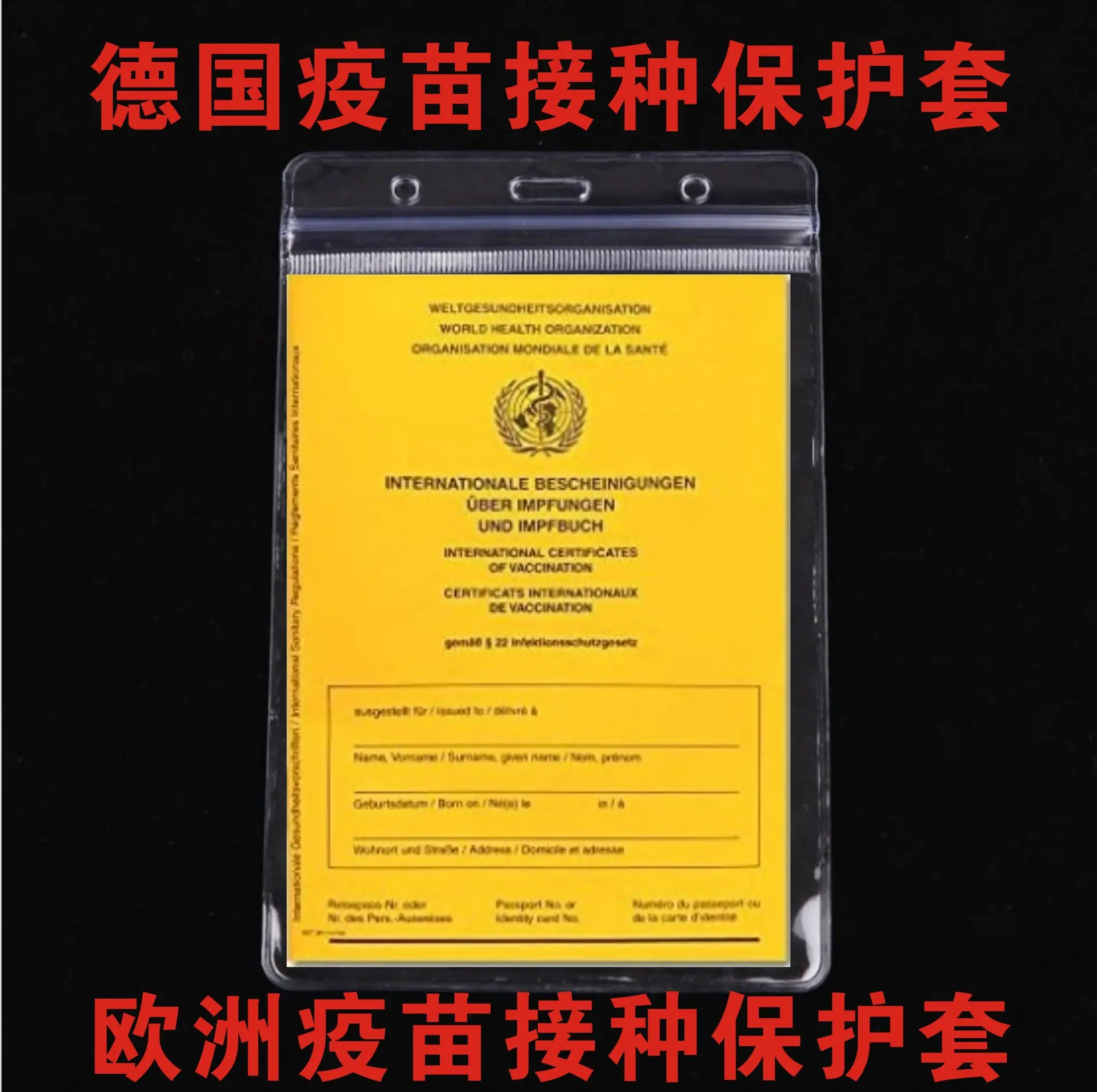 图形1125555