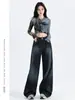 Jeans de Pierna Ancha con Degradado Azul Oscuro para Mujer, Nuevo Estilo Otoño e Invierno, Cintura Alta, Pantalones Sueltos de Pierna Recta Relajados Estilo Americano, Largo Hasta el Suelo