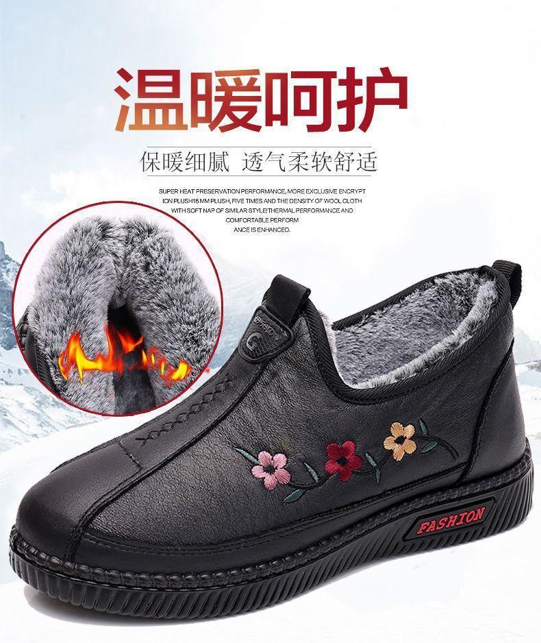 详情图片_2.jpg