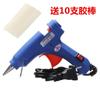 Fita Vermelha Azul Rosa Verde Amarela 4cm Fita Fita Cetim DIY Rosa Material Bolsa Fita Rosa Fita de Seda