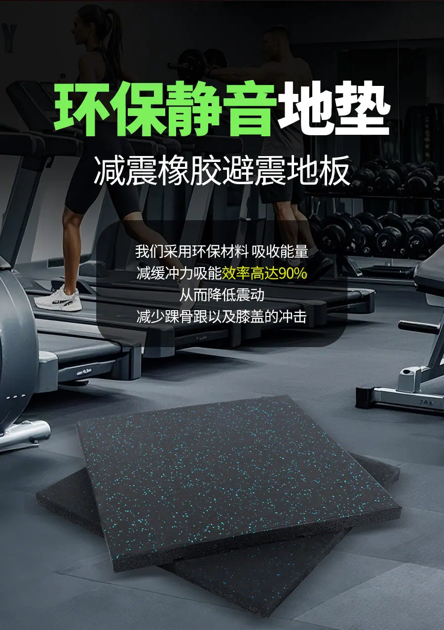详情上_02.jpg