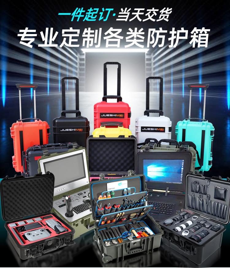 1688定制款详情页-规整型-定稿切图_01.jpg