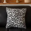 Funda de Almohada Nueva con Estampado de Leopardo Transfronteriza Temu Shein Cojín para Sofá Modelo de Lujo para Villa Cojín para Cabecera del Hogar