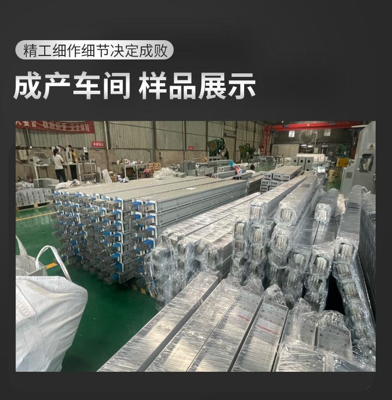 详情页8.jpg