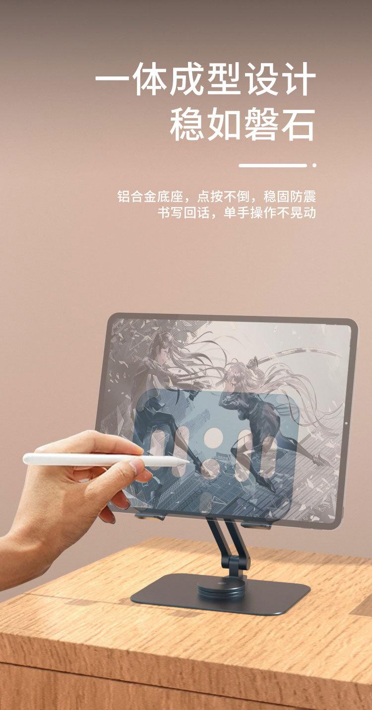 详情页_04.jpg