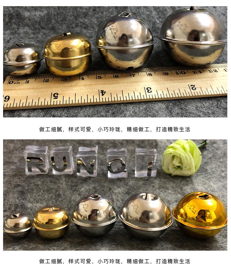 上下盖虎口和心口系列 (14)