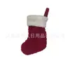 Calcetines de Navidad de lana de cordero personalizados de fábrica, calcetines decorativos de Navidad de felpa de oso de peluche, adornos colgantes, bolsas de calcetines de regalo de Navidad