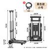 Carro Plegable para Exterior para Uso Doméstico, Portátil para Recoger Entrega Exprés, Transportar Mercancías, Compras, Equipaje, Carro, Carrito Pequeño, Plástico