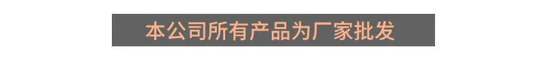 圆形穿线盒_11.jpg