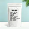Em Estoque Fitosterol 95% Matéria-Prima Grau Alimentício Fortificante Nutricional - Extrato de Soja a Granel de Sitosterol