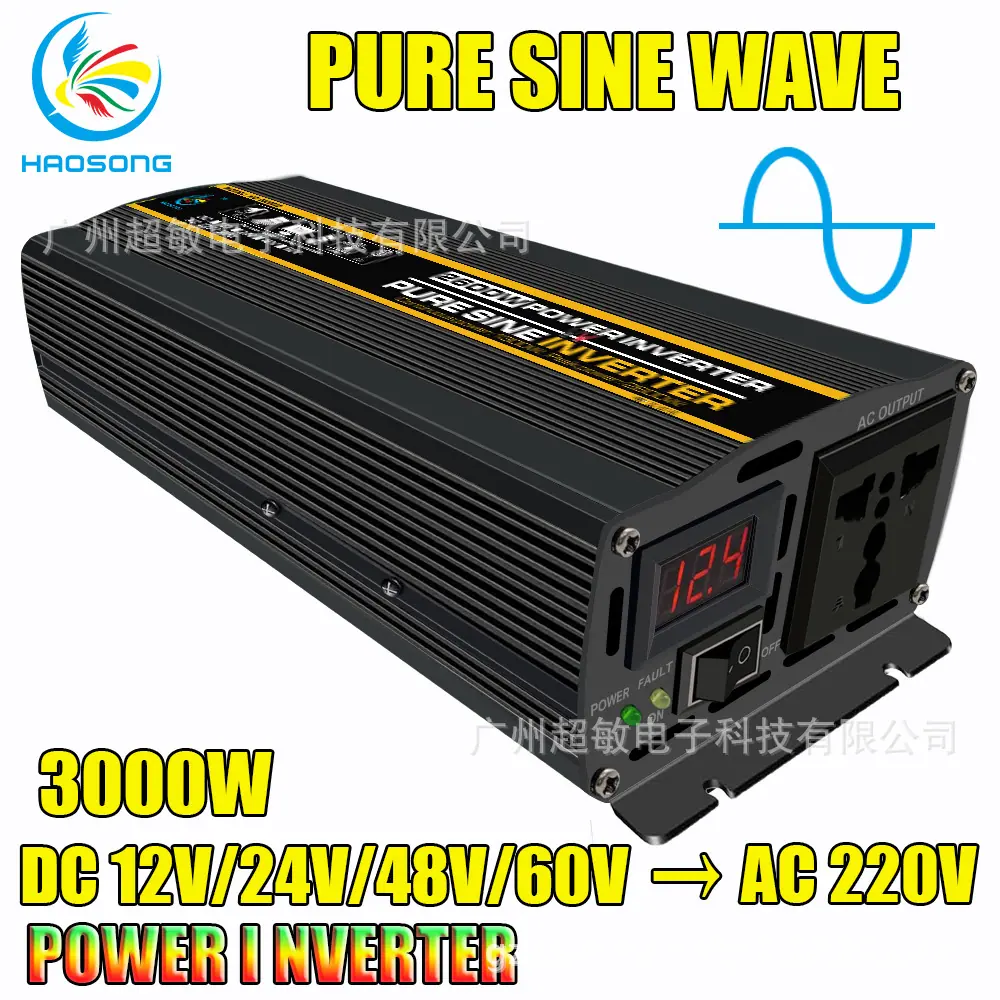 2@2600W 1.jpg