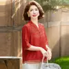 Camisa de Verano Estilo Nuevo 2026 para Mamás, Blusa de Manga Media para Mujeres de Mediana Edad y Mayores, Estilo Delgado de Seda de Hielo, Top Bordado Elegante Casual