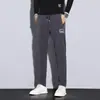 Pantalones Casuales 2025 Verano Hombres Marca de Moda Elasto Pierna Pantalones Deportivos Seda de Hielo Delgado Versátil Harlan Pantalones Rectos