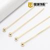 Alfiler de bola de oro de 14K chapado en oro real con alta retención de color, alfiler redondo hecho a mano para joyería DIY, accesorios para pulsera con cuentas