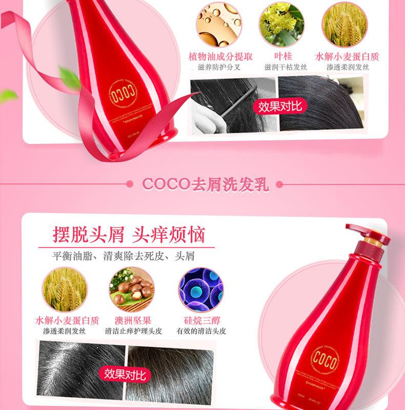 详情_05.jpg