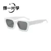 Gafas de sol cuadradas de montura gruesa, moda europea y americana, estilo ins moderno, versátiles, de alta gama, elegantes, unisex