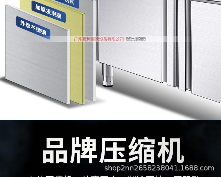 详情页修改后大文件_10.jpg