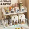 Estante de almacenamiento multifuncional para cocina, estante de almacenamiento para condimentos, aceite, sal, salsa, vinagre en la encimera, estante de condimentos de múltiples capas de pie