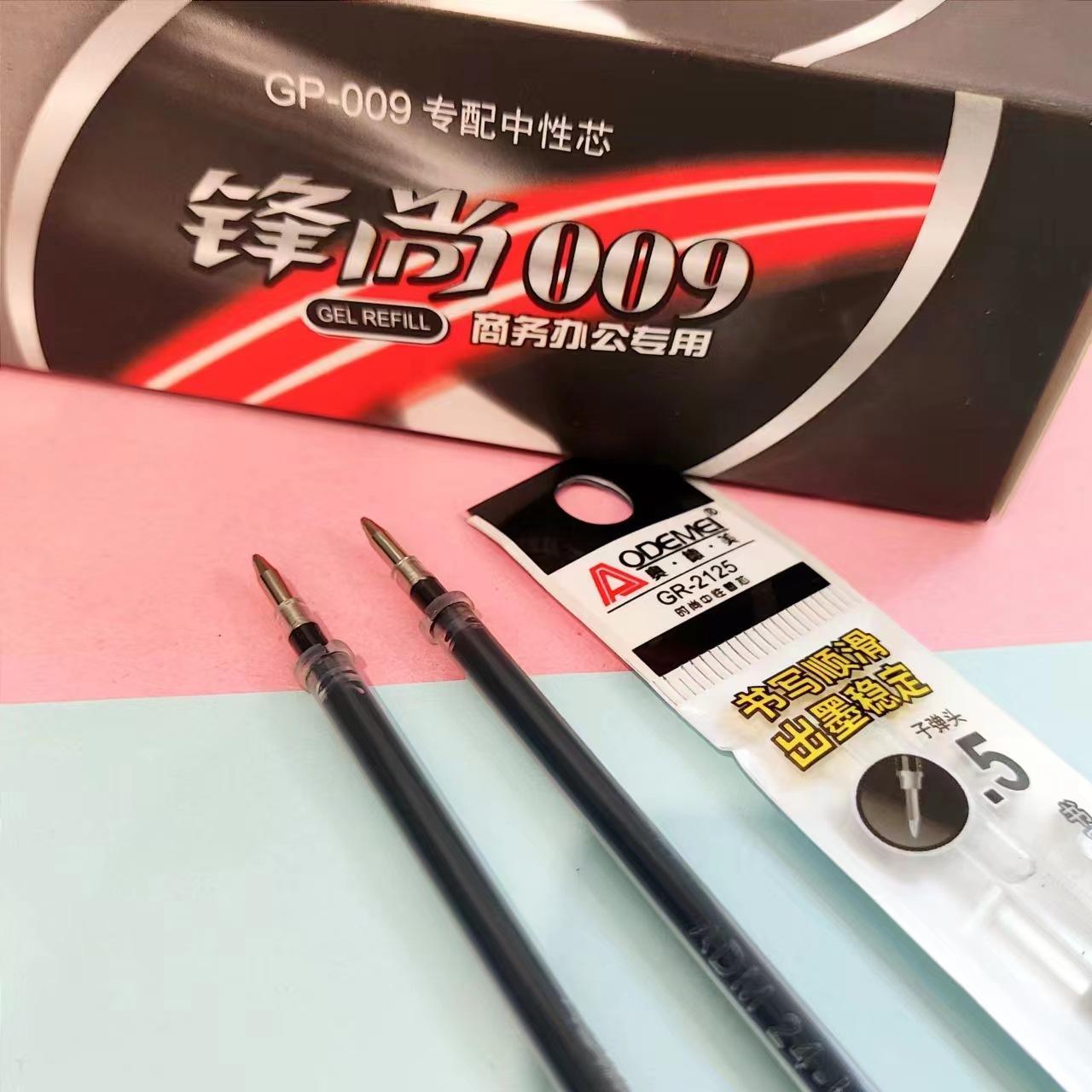 微信图片_20240623194921