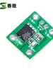 Módulo Driver de Chave de Gatilho MOS de Alta Potência Transistor de Efeito de Campo Controle PWM Placa de Controle Eletrônica