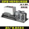 Enderezador de alambre eléctrico, utilizado para enderezar y ajustar alambre de hierro, alambre de soldadura de acero inoxidable y tubos de alambre; Máquina enderezadora de alambre para enderezar cables eléctricos