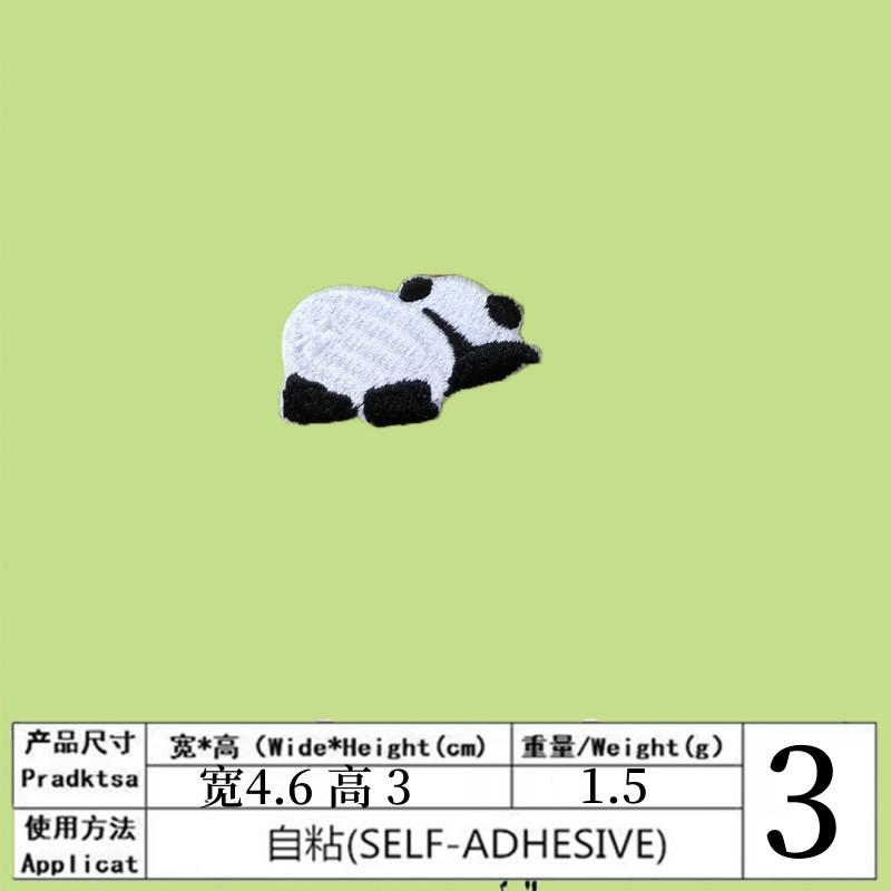 2-3
