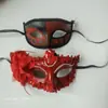 Máscara de Mascarada Media Cara Máscara de Carnaval para Pareja Máscara de Mascarada Veneciana Set de Pareja para Hombres y Mujeres