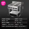 Fogão de Indução Comercial Lechuang Quatro Bocas 3500W Fogão de Indução Quatro-Seis Bocas Gabinete Pote Quente Picante Argila de Alta Potência
