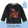 Camiseta de manga larga con estampado de dibujos animados para niños, nuevo estilo 2026, top de algodón puro, adecuada para primavera y otoño, camiseta interior básica para niños, disponible en tallas mediana y grande