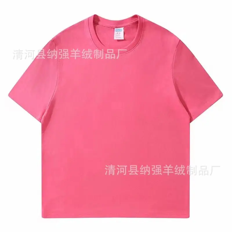 微信图片_20240115222139