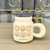 Taza de Cerámica de Dibujos Animados Espejo Cruzado Taza de Panda Linda Taza de Agua para el Hogar y la Oficina Caja de Regalo Alto Valor de Color Regalo de Acompañamiento