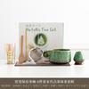 Set de Matcha Japonés Tazón de Cerámica para Matcha Hecho en Horno con Pico Batidor de Té Juego de Herramientas de Té de 4 a 5 o 6 a 8 Piezas