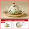 Tetera Factory Panda Paradise Olla Individual Cerámica Para Preparar Té Juego de Té Kung Fu Tetera Negra de Palacio con Filtro