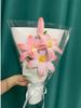 Campanas de viento hechas a mano, creativas y caseras, hechas con palos trenzados, tulipán tejido con flores, paquete de material para el Día de San Valentín para novia