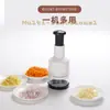 Cuchillo Prensador de Condimentos para Cebolla, Jengibre, Ajo y Chile de Cocina, Triturador Manual de Pasta de Cebolla y Ajo para el Hogar, Prensa Ajo Pequeña Manual