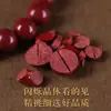 Pulseira Original de Cinábrio Mineral Igual da Douyin para Mulheres Pulseira de Contas de Transferência de Buda de Natal Ano Animal Presente para Homens