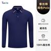 Polo con logo personalizado estampado manga larga overol equipo corporativo equipo construido camisa cultural otoño e invierno camiseta cuello blanco herramental
