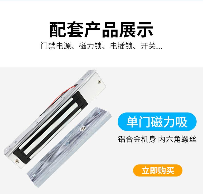 K01详情页中文_11