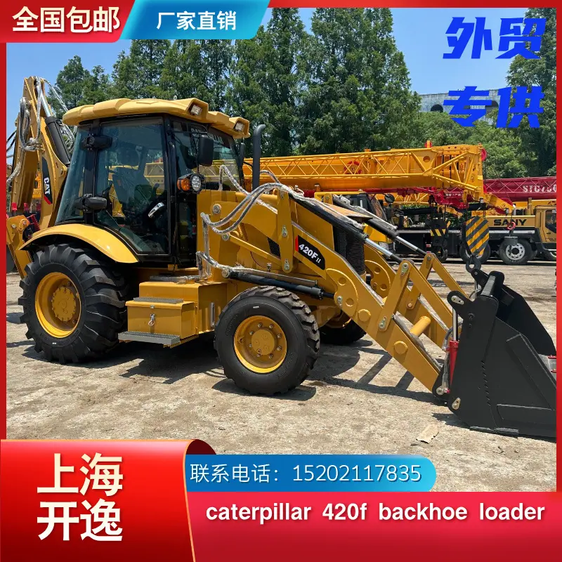 backhoe loader (4)