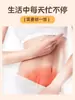 Spray Purple Bamboo Light Enjoyment para Emagrecimento - Produto genuíno para modelagem e firmeza da barriga, adequado para uso doméstico por indivíduos que preferem uma abordagem preguiçosa para emagrecer