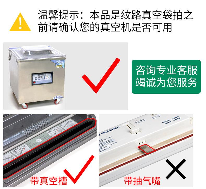 微信图片_202112041507172