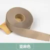 Tela de satén de 2 cm para envolver cheongsam, tira enrollable, borde de ropa, satén de seda, accesorios de ropa para mujer