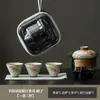 Taza de Té de Vidrio Roja con Tapa Olla Grande Individual No Caliente para una Persona Juego de Té Kung Fu Tetera de Color Bajo Esmalte