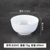 Tazones Pequeños de Melamina, Paquete de 10, Tazones de Arroz para Comida Rápida Imitación Porcelana, Tazones Blancos de Plástico para Sopa Comerciales, Tazones para Gachas, Tazones para Salsas de Restaurante Hot Pot