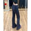 Pantalones Deportivos de Color Sólido Acampanados para Mujer Otoño 2025 Nuevo Americano Sexy con Caída Estilizado Ropa de Trabajo Pantalones Acampanados de Yoga